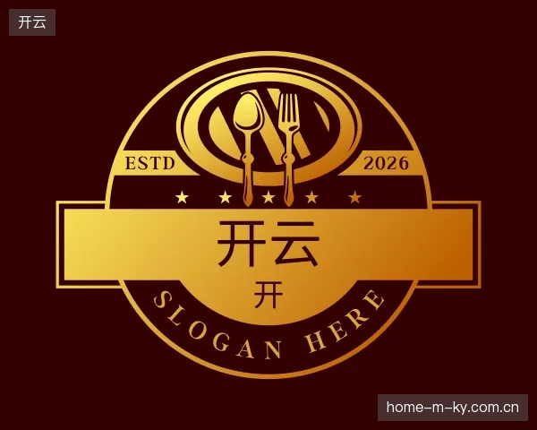 探访开云中国官网
